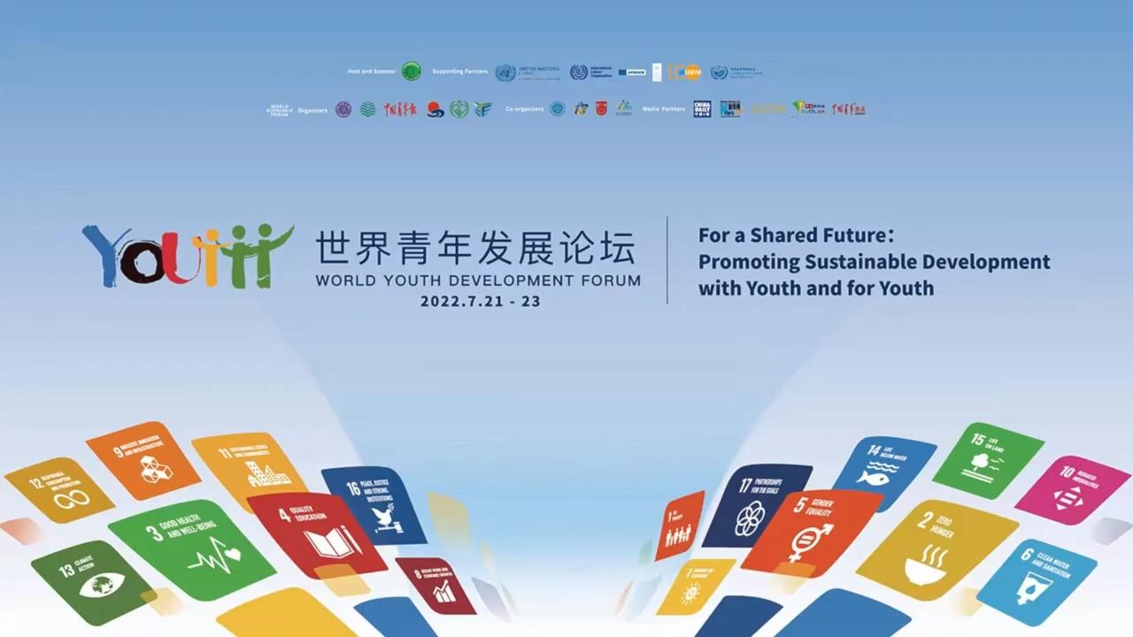 Svetové fórum rozvoja mládeže 2022