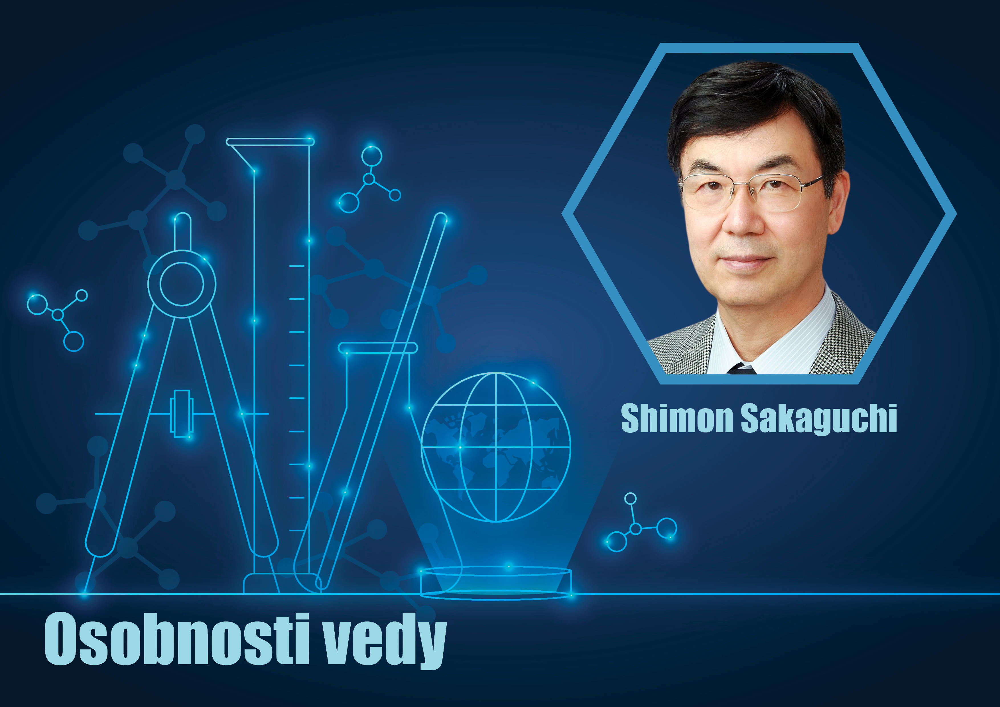 Osobnosti vedy: Shimon Sakaguchi